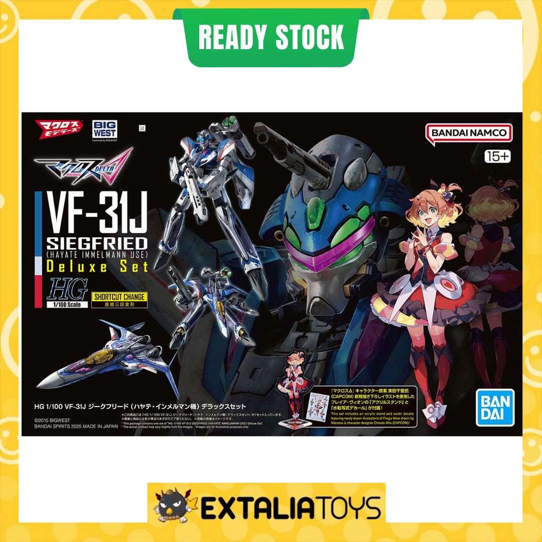 BANDAI HG 1/100 VF-31J SIEGFRIED HAYATE IMMELMANN USE Deluxe Set BANDAI HG 1/100 VF-31J SIEGFRIED HAYATE IMMELMANN USE Deluxe Set